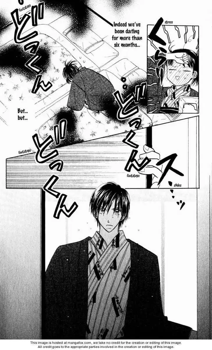 Koi Suru One Fourth Chapter 9.3 25